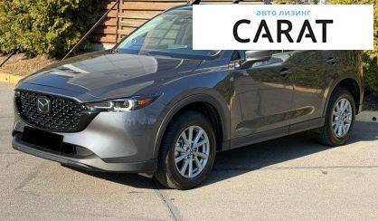 Розглянути Mazda CX-5 2023 Mazda CX-5 2023 - авто лізинг Carat