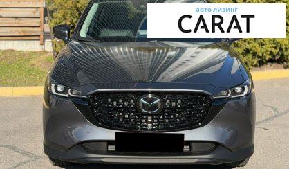 Mazda CX-5 2023