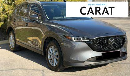 Mazda CX-5 2023