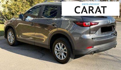Mazda CX-5 2023