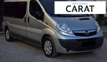 Opel Vivaro 2011