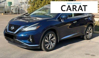 Nissan Murano 2020 - авто лізинг Carat