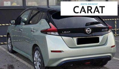 Nissan Leaf 2018