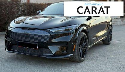 Розглянути Ford Mustang Mach-E 2021 Ford Mustang Mach-E 2021 - авто лізинг Carat