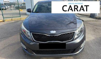 Kia Optima 2015