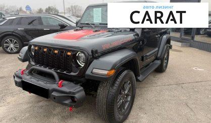 Розглянути Jeep Wrangler 2024 Jeep Wrangler 2024 - авто лізинг Carat