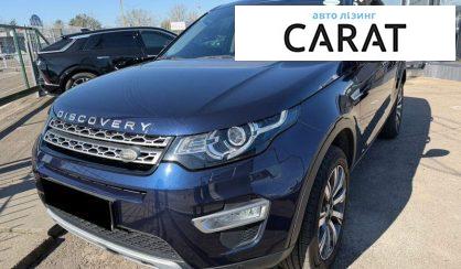 Розглянути Land Rover Discovery Sport 2017 Land Rover Discovery Sport 2017 - авто лізинг Carat