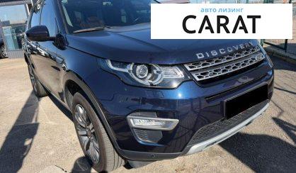 Land Rover Discovery Sport 2017