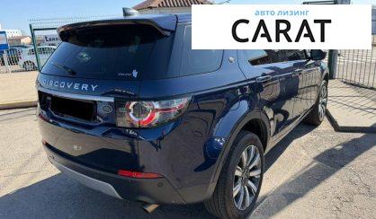 Land Rover Discovery Sport 2017