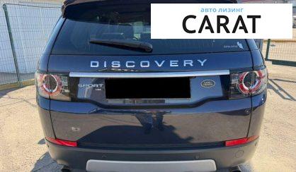 Land Rover Discovery Sport 2017