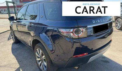 Land Rover Discovery Sport 2017
