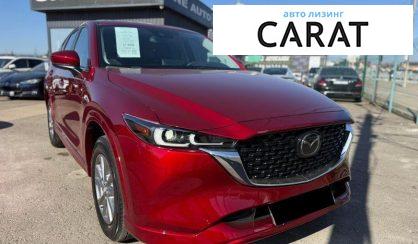 Mazda CX-5 2023