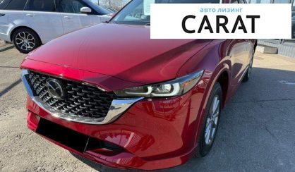 Розглянути Mazda CX-5 2023 Mazda CX-5 2023 - авто лізинг Carat