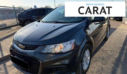 Розглянути Chevrolet Sonic 2018 Chevrolet Sonic 2018 - авто лізинг Carat