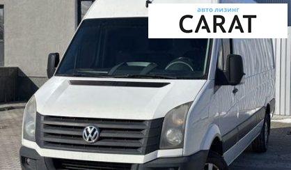 Volkswagen Crafter груз. 2013