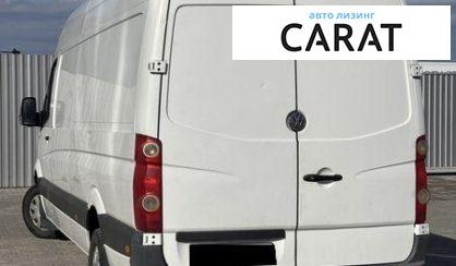Volkswagen Crafter груз. 2013