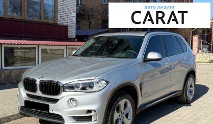 Розглянути BMW X5 2015 BMW X5 2015 - авто лізинг Carat