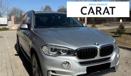BMW X5 2015