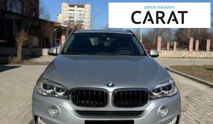 BMW X5 2015
