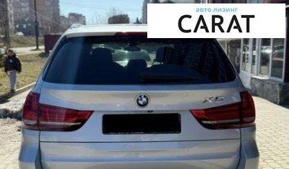 BMW X5 2015