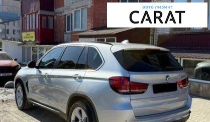 BMW X5 2015