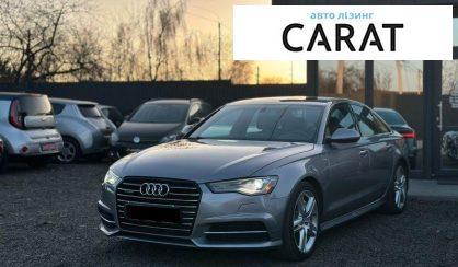 Розглянути Audi A6 2015 Audi A6 2015 - авто лізинг Carat