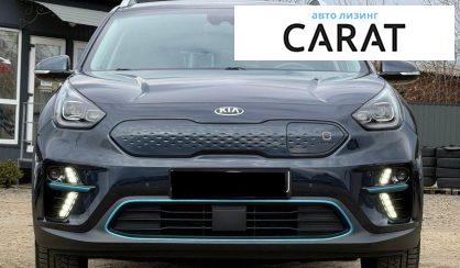 Kia Niro 2020