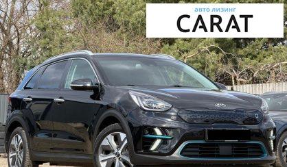 Kia Niro 2020