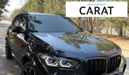 BMW X5 M 2022