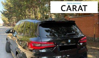 BMW X5 M 2022