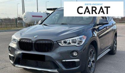 BMW X1 2017 - авто лізинг Carat