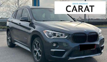 BMW X1 2017