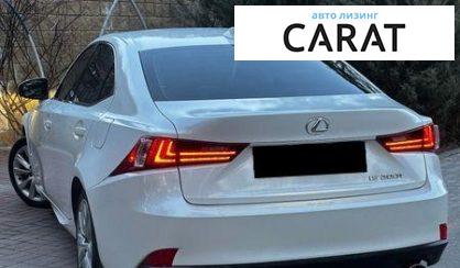 Lexus IS 2016