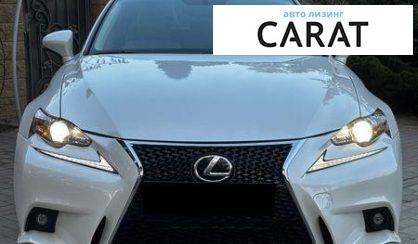 Lexus IS 2016