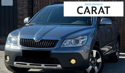 Розглянути Skoda Octavia 2012 Skoda Octavia 2012 - авто лізинг Carat