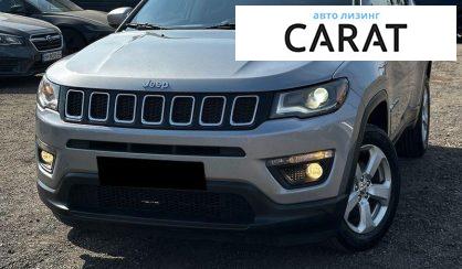 Розглянути Jeep Compass 2018 Jeep Compass 2018 - авто лізинг Carat