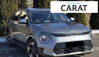 Kia Niro 2024