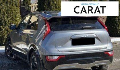 Kia Niro 2024