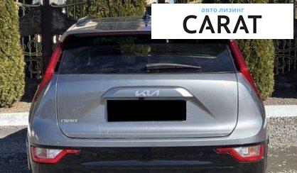 Kia Niro 2024