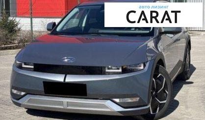 Hyundai Ioniq 2023 - авто лізинг Carat