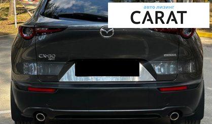 Mazda CX-30 2024