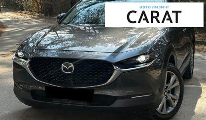 Mazda CX-30 2024 - авто лізинг Carat
