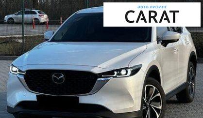 Розглянути Mazda CX-5 2023 Mazda CX-5 2023 - авто лізинг Carat