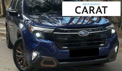 Subaru Forester 2024