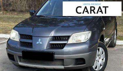 Mitsubishi Outlander 2008