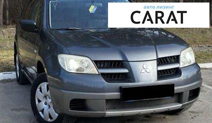 Mitsubishi Outlander 2008