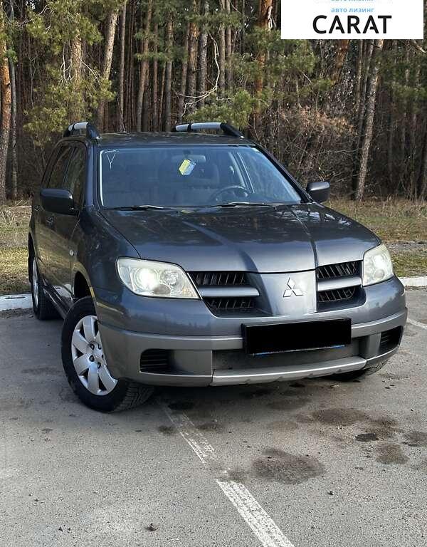 Mitsubishi Outlander 2008