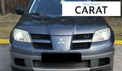 Mitsubishi Outlander 2008