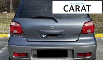 Mitsubishi Outlander 2008