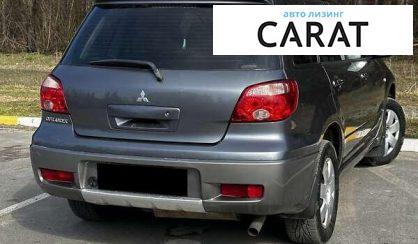 Mitsubishi Outlander 2008